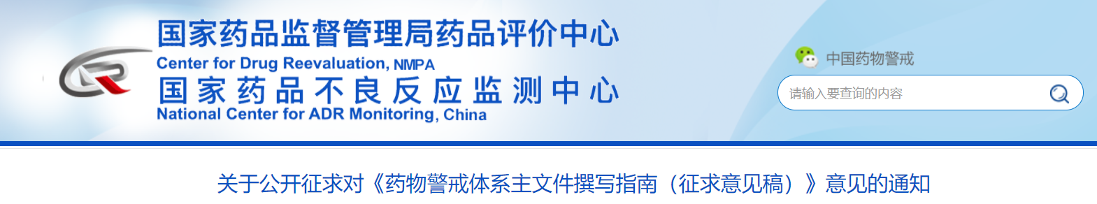 微信截图_20211110131825.png