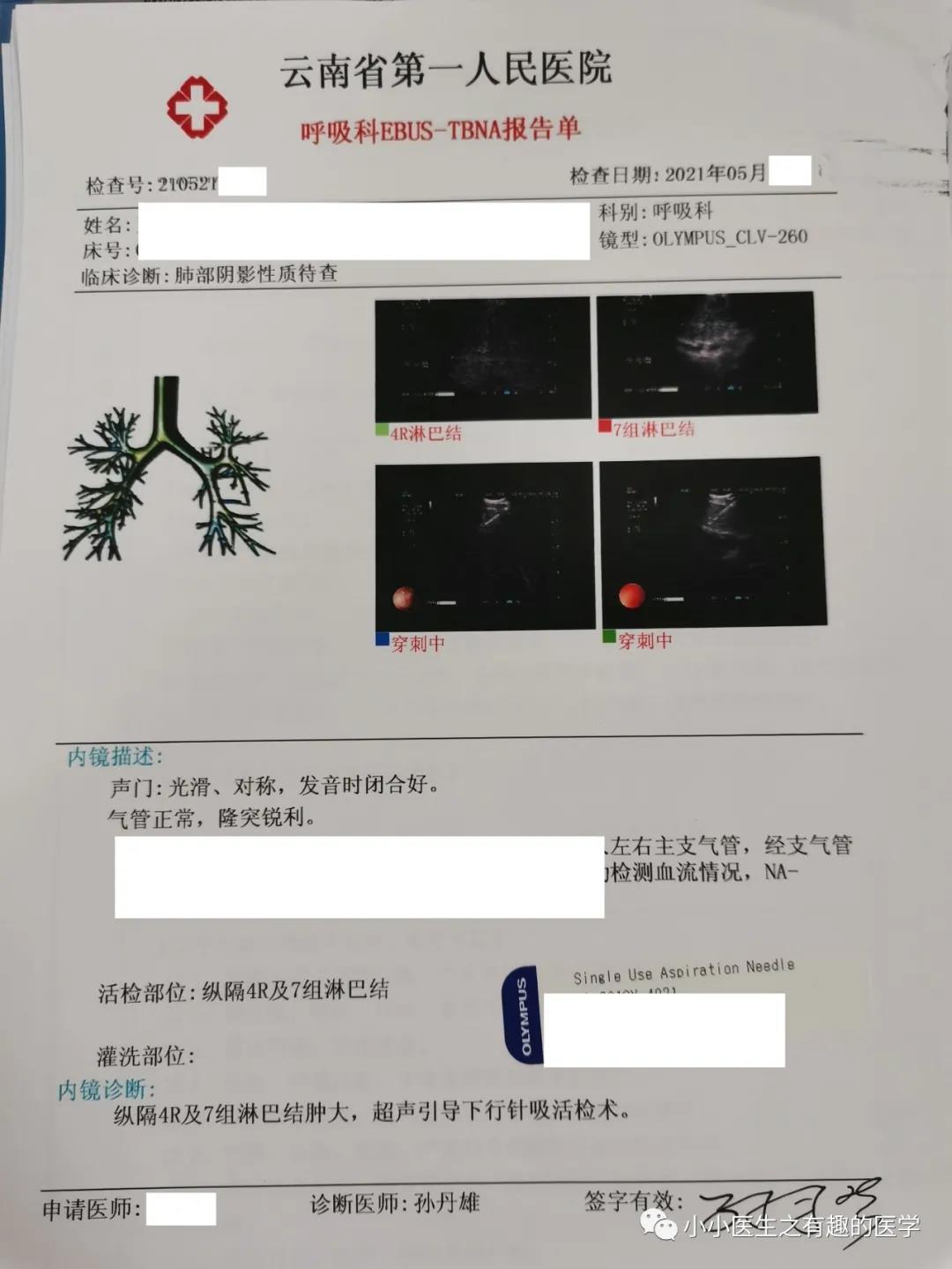 微信图片_20210616130509.jpg