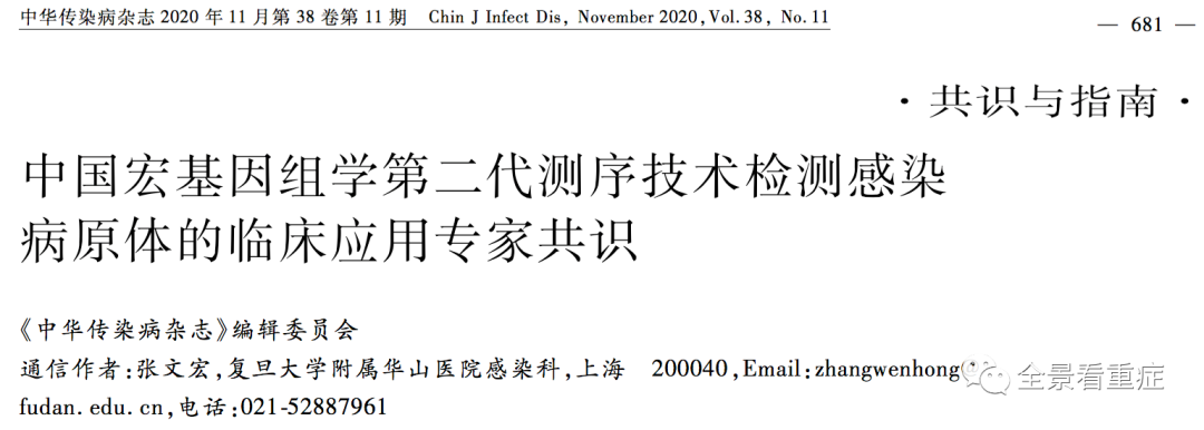 微信图片_20210325144217.png