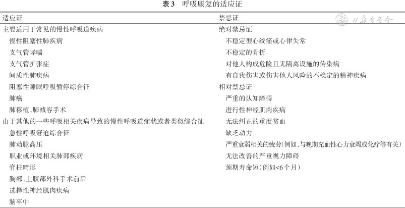 微信图片_20211112144452.png