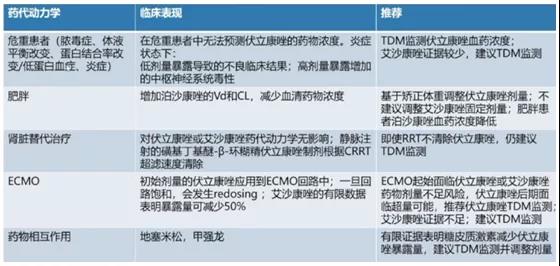 微信图片_20220208151725.jpg