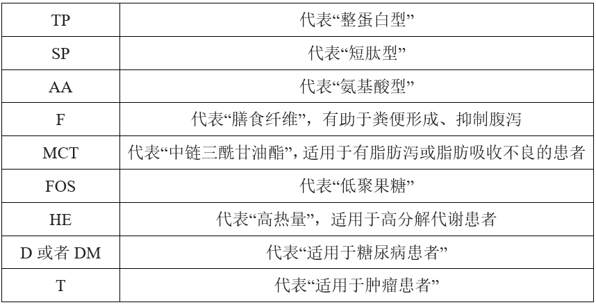 微信图片_20210707165942.png