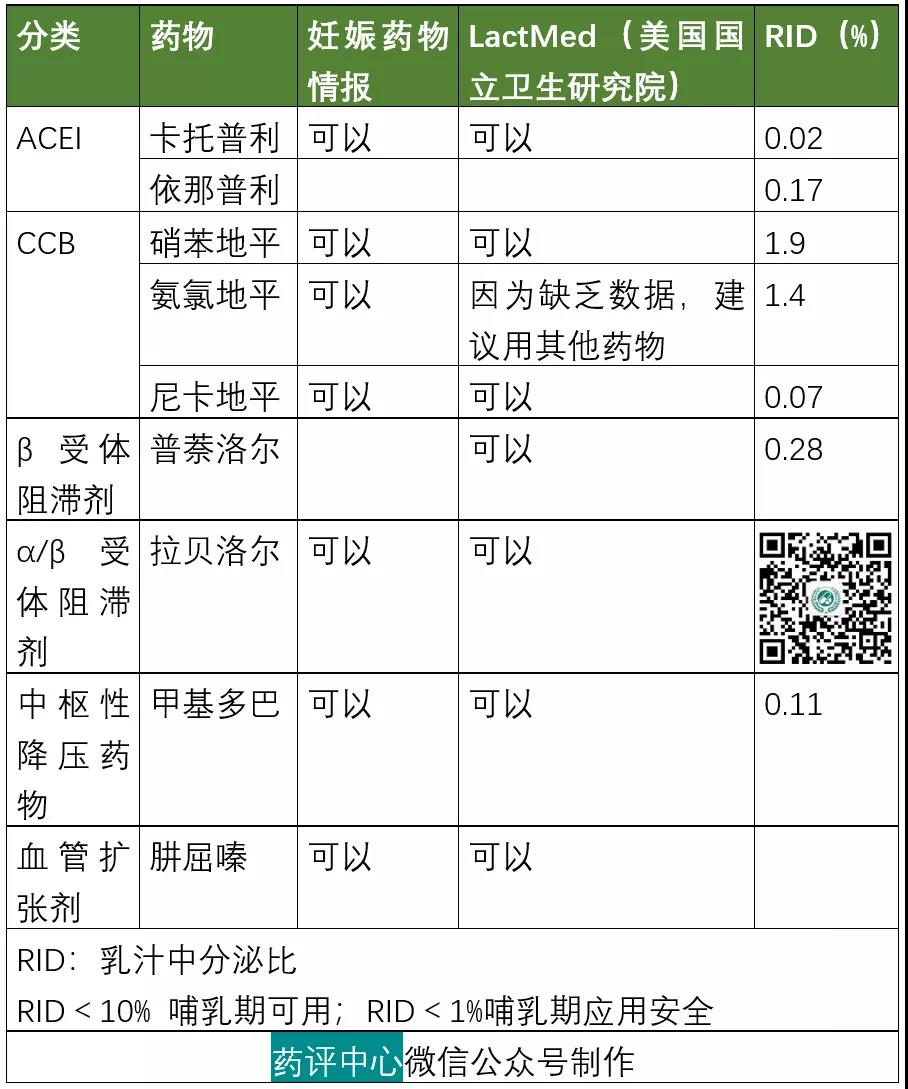 微信图片_20210514112457.jpg