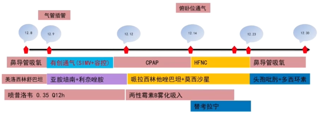 微信图片_20210909164612.png