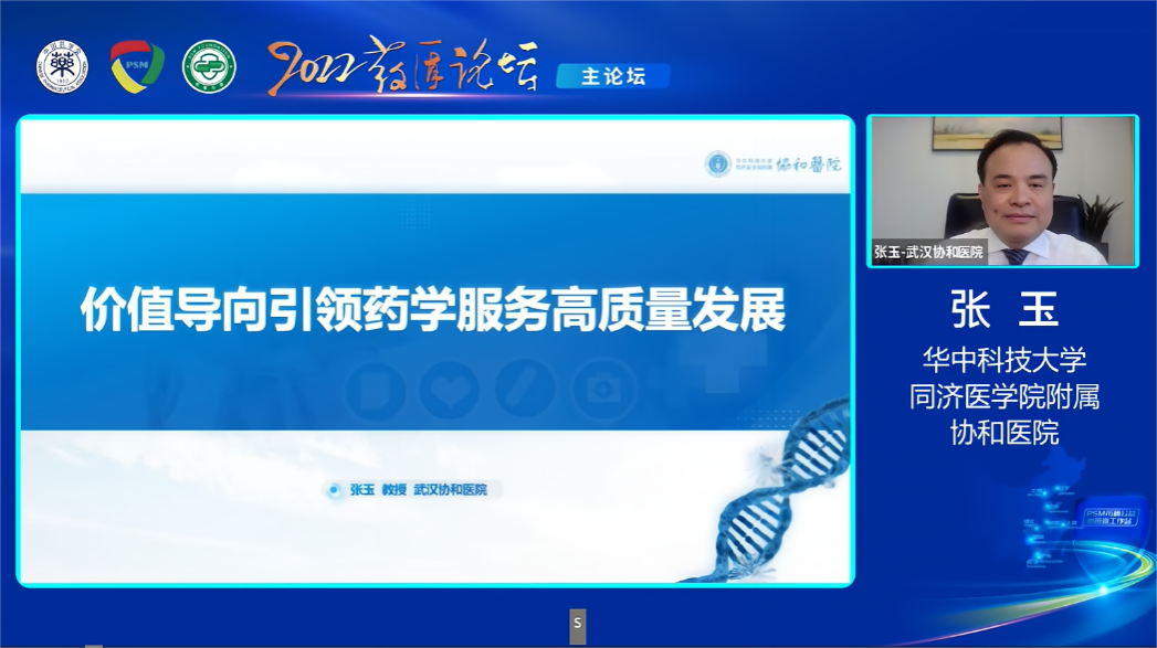 微信图片_20221212101654.png
