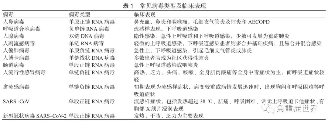 微信图片_20211213154016.jpg