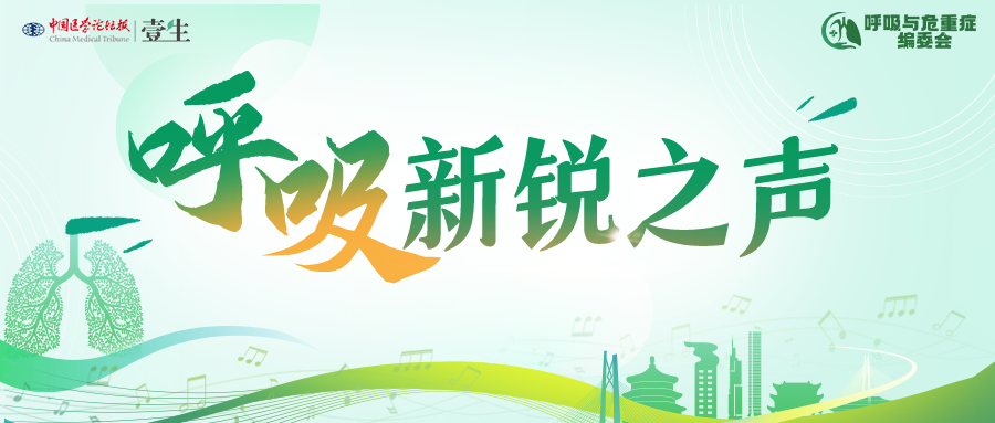 每周一星封面图.png