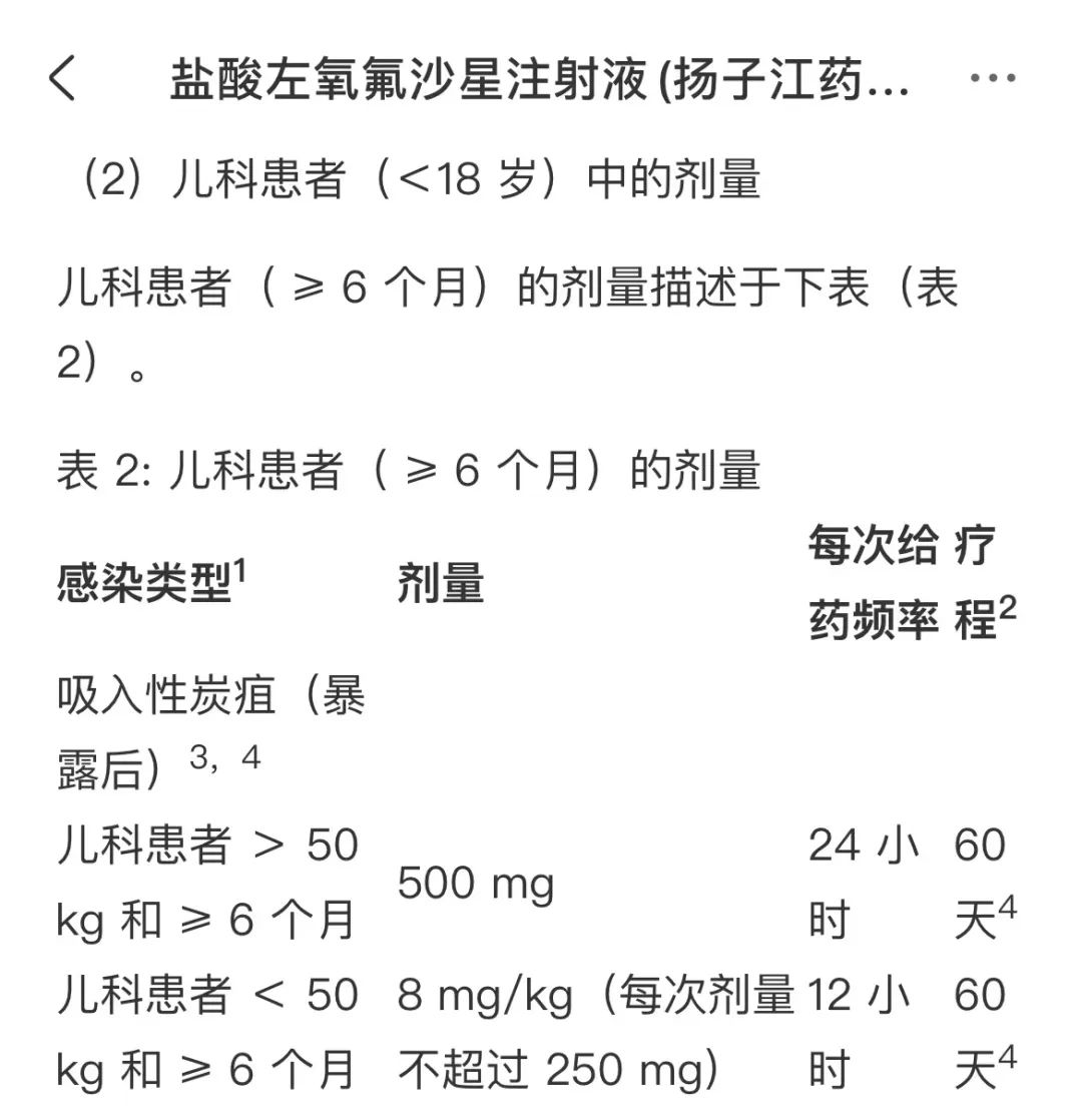 微信图片_20220801142835.jpg