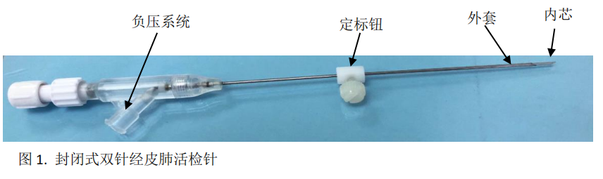 微信图片_20220510101949.png