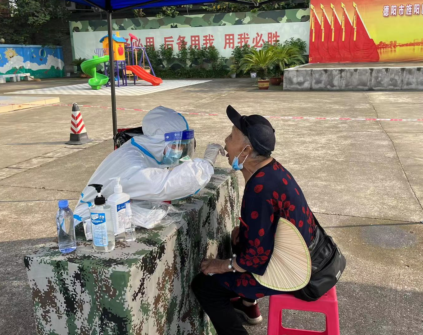 图片4.png