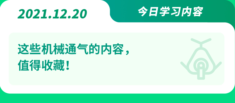 12.20.jpg