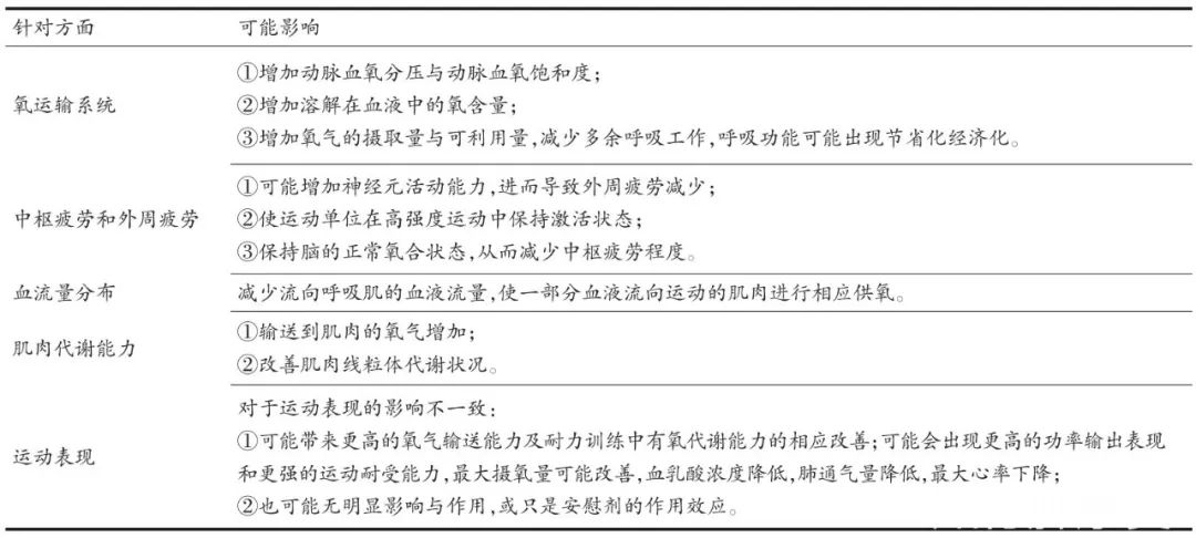微信图片_20211026134350.jpg