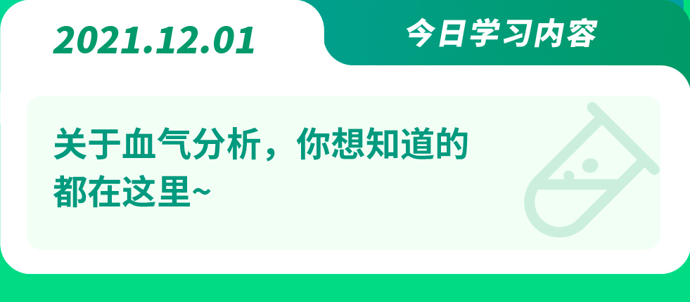 12.01.jpg