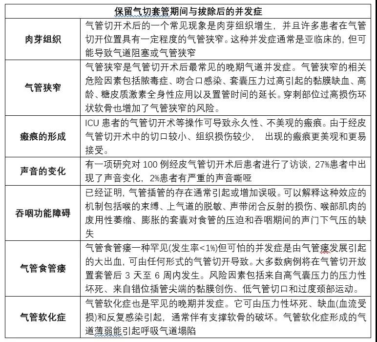 微信图片_20210301112059.jpg