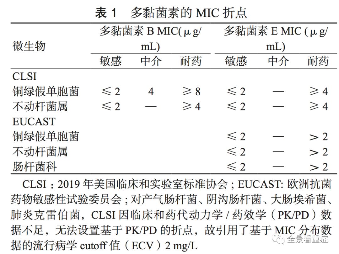 微信图片_20210305101710.jpg