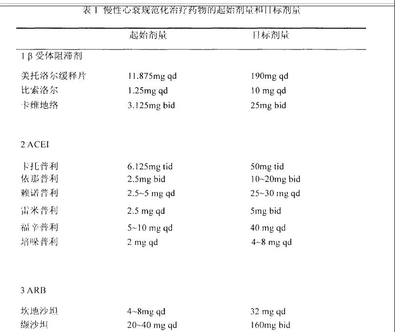 微信图片_20211224133327.jpg
