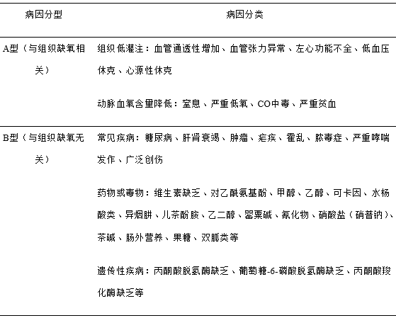 微信图片_20210422135318.png