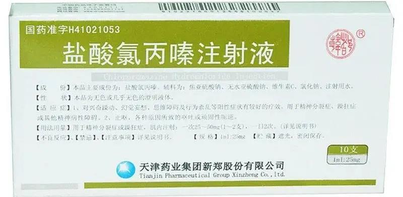 微信图片_20210623103108.jpg