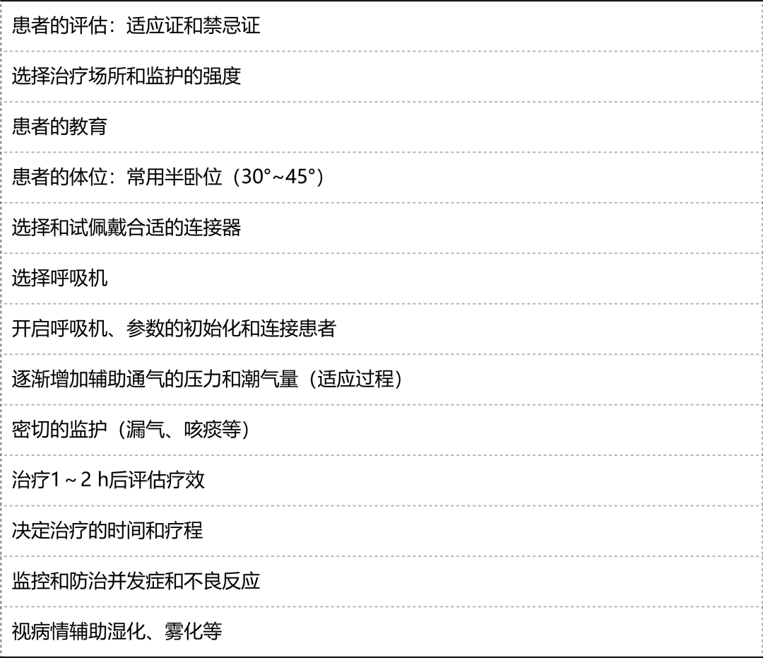 微信图片_20210818141433.png
