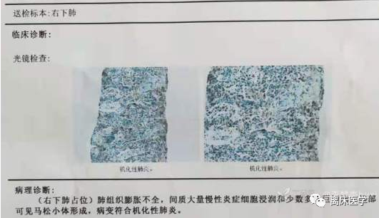 微信图片_20210629105025.png