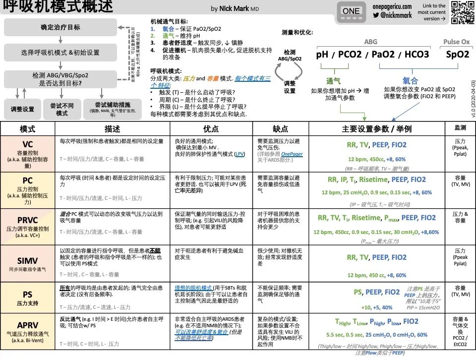 微信图片_20220919165557.jpg