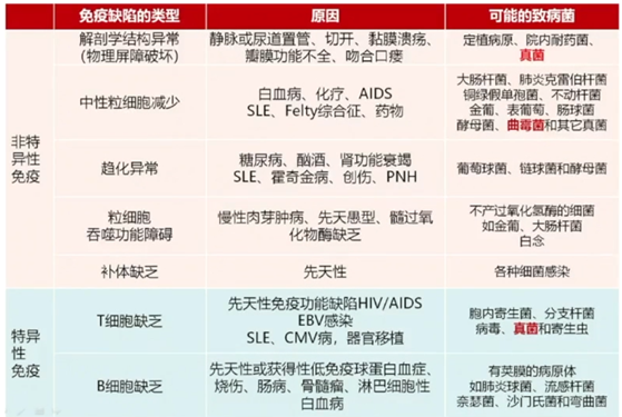 微信图片_20211028131419.png