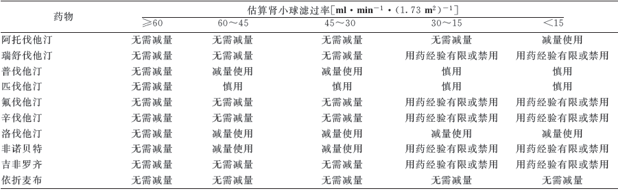 微信图片_20230208144813.png