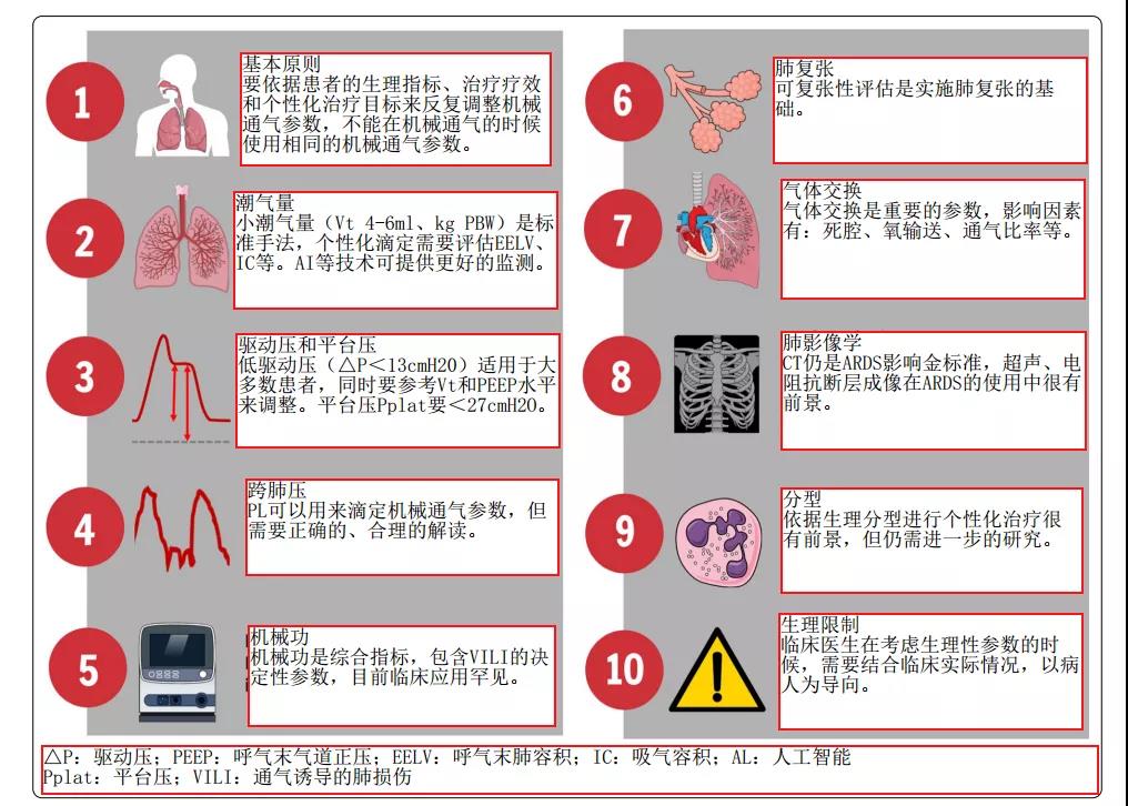 微信图片_20210810101616.jpg