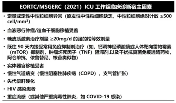 微信图片_20211112151701.png