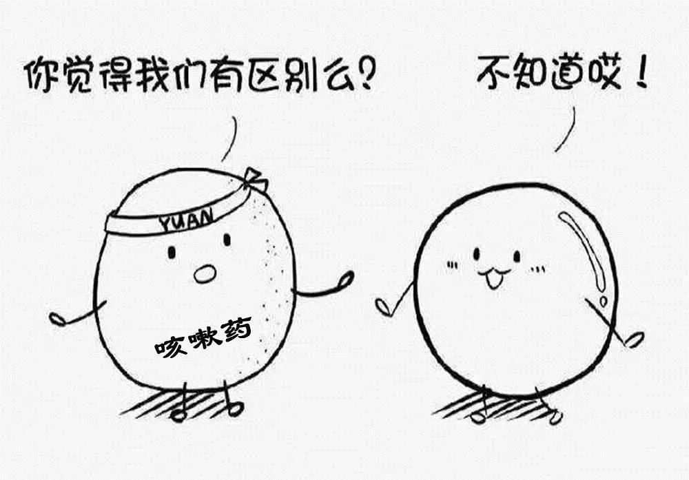 微信图片_20210301105055.jpg