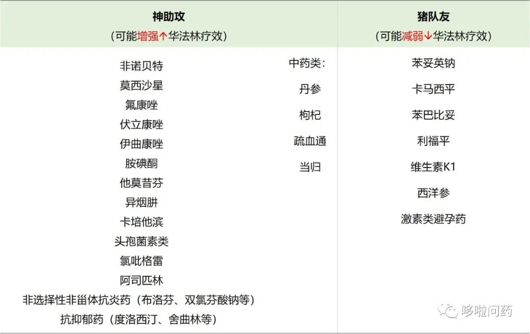 微信图片_20210402164221.jpg