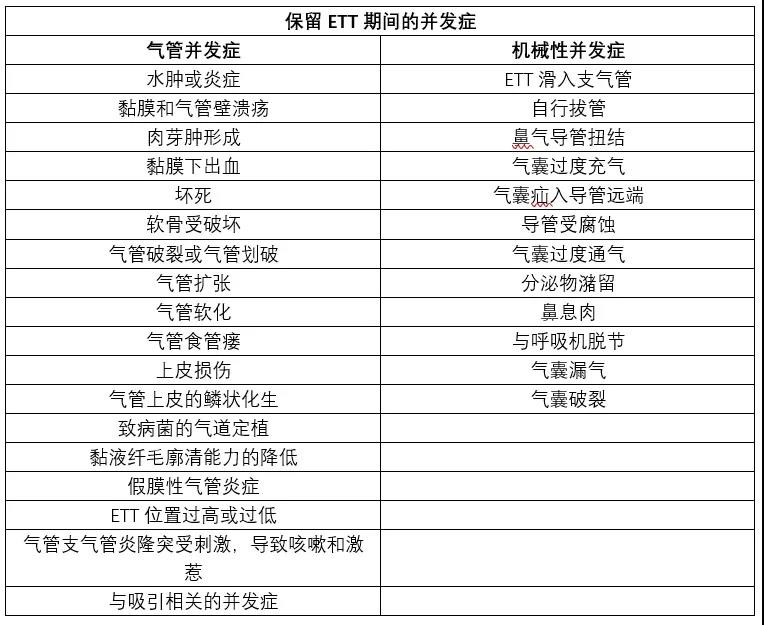 微信图片_20210301112045.jpg