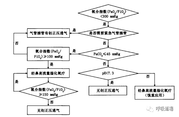 微信图片_20210224113131.png