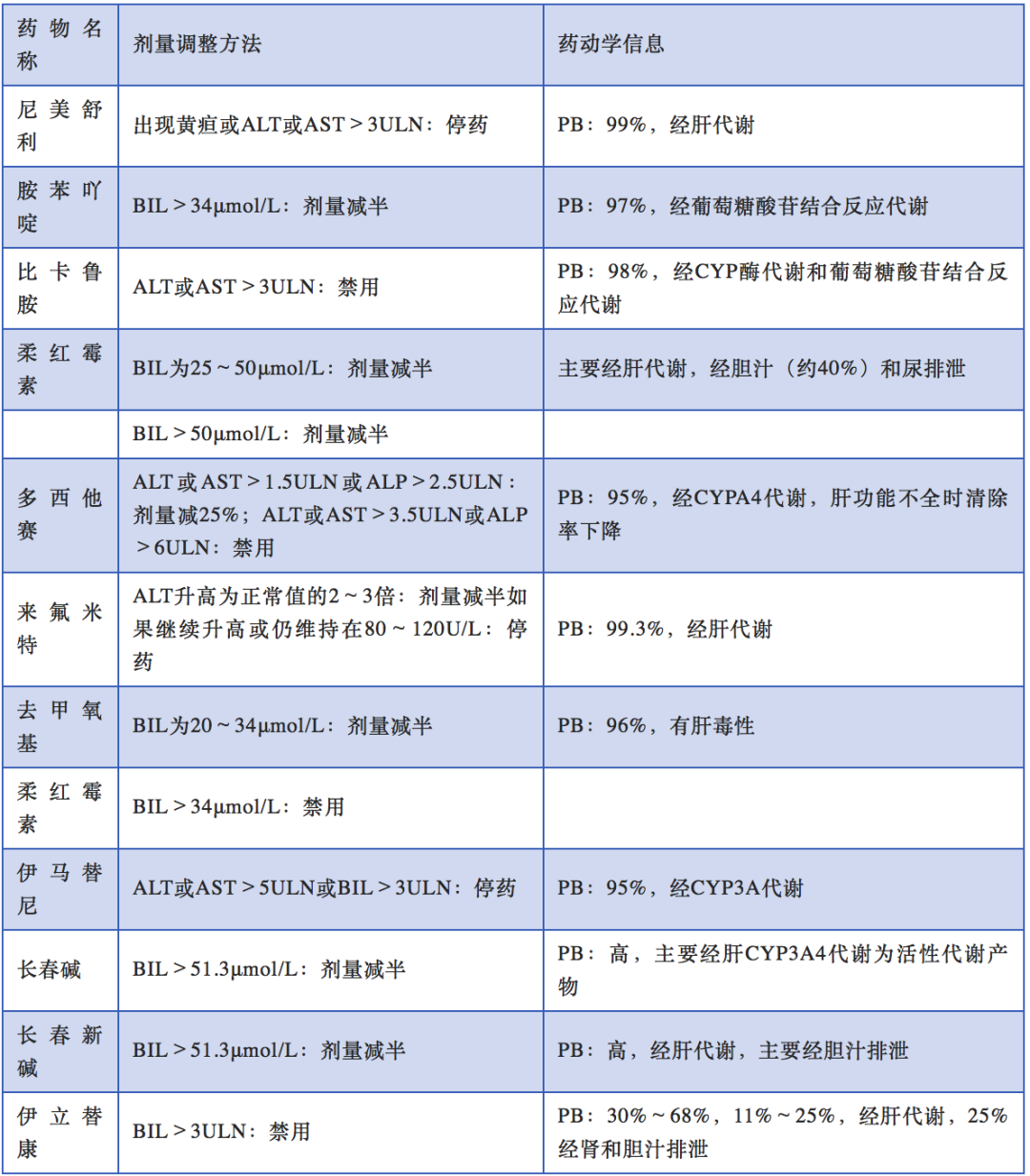 微信图片_20210408171715.png