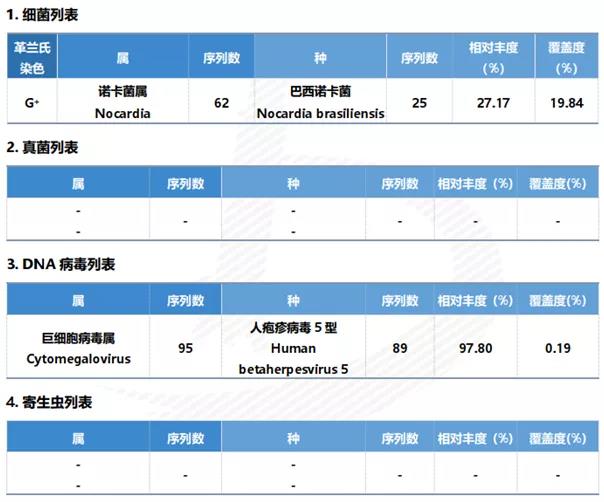微信图片_20211231102833.jpg