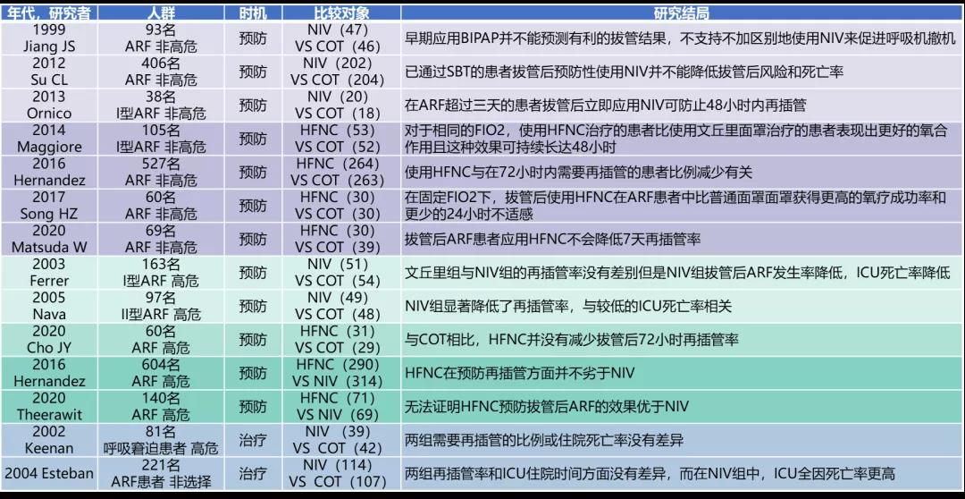 微信图片_20211222164410.jpg