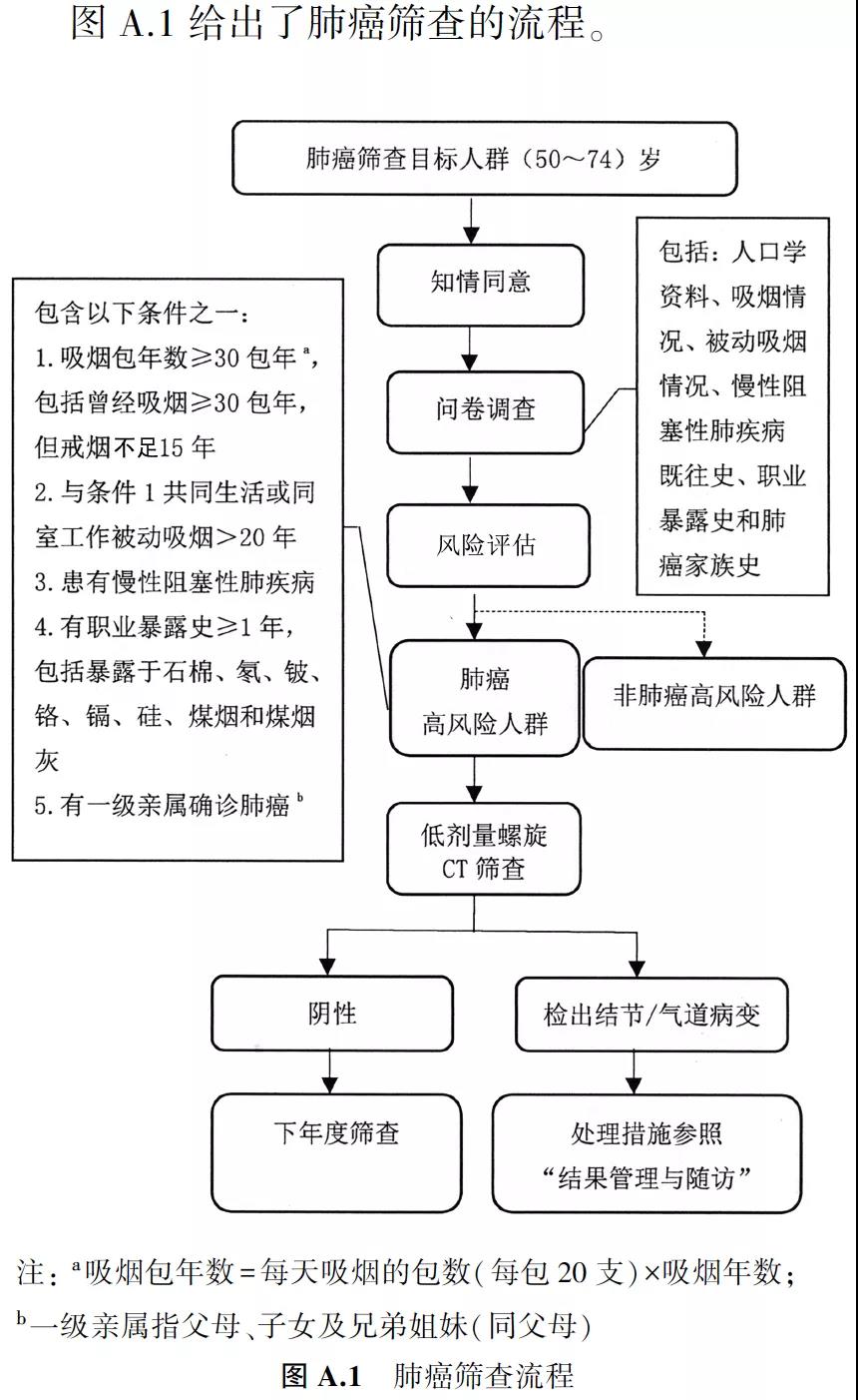 微信图片_20211014142653.jpg