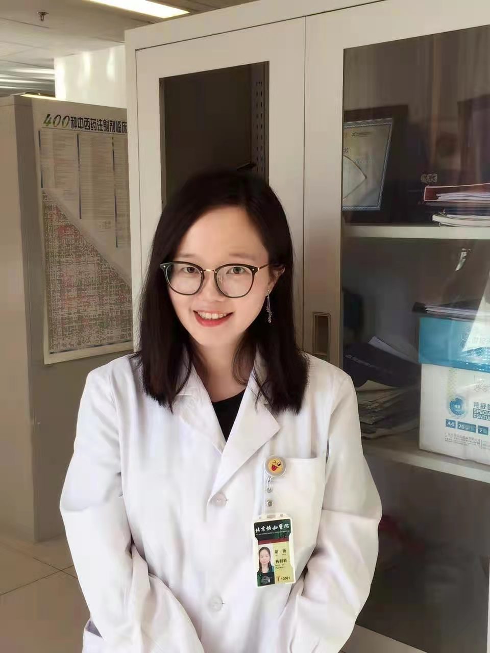 胡杨.jpg