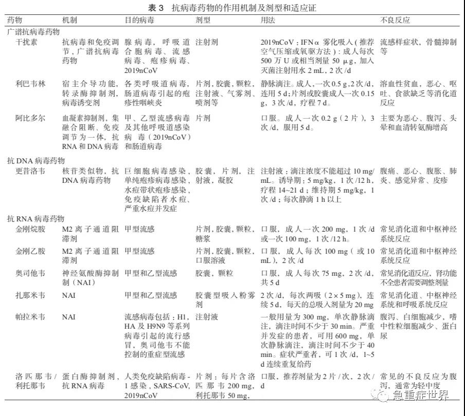 微信图片_20211213154026.jpg