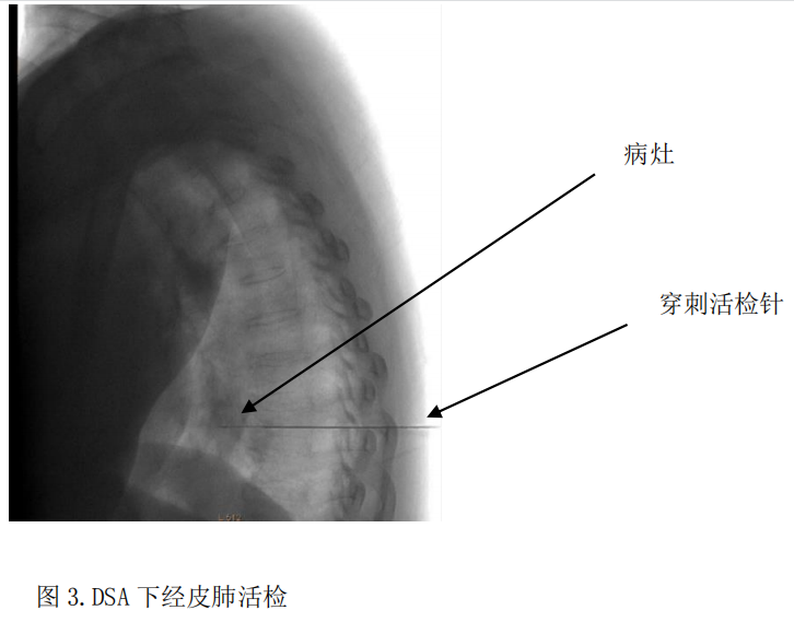 微信图片_20220510102036.png