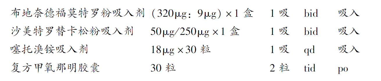 微信图片_20220322103649.png