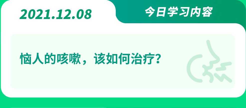 12.08.jpg