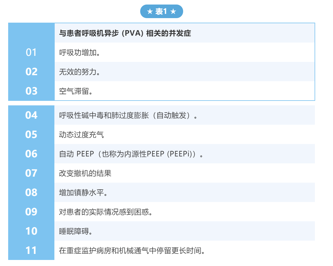 微信图片_20220308111238.png