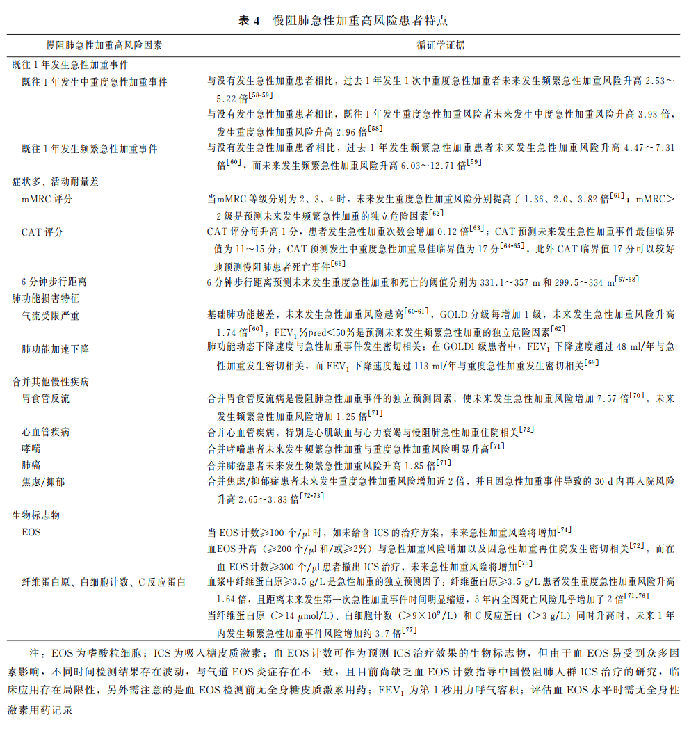 微信图片_20221221193629.png