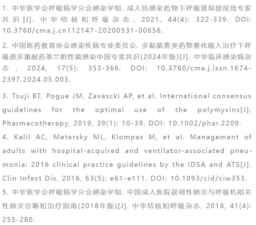 upfile 屏幕截图 2026-07-15 111826.jpg