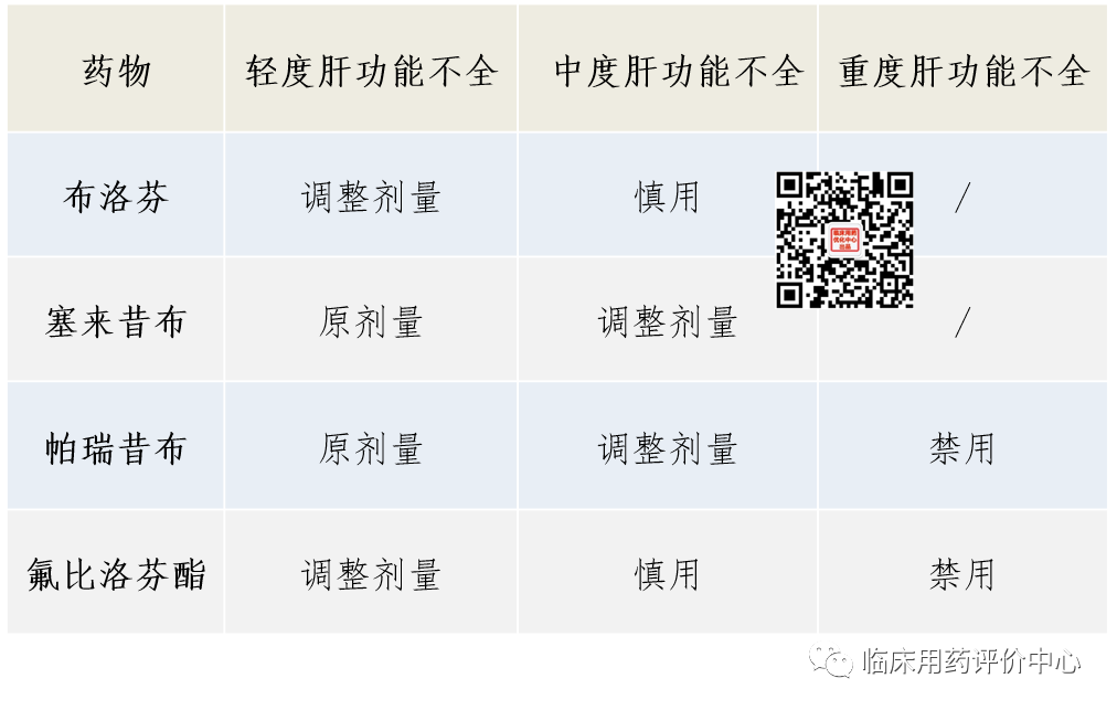 微信图片_20210701155233.png