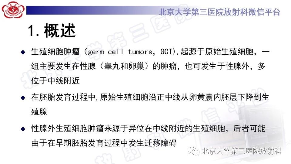 微信图片_20230118141952.jpg
