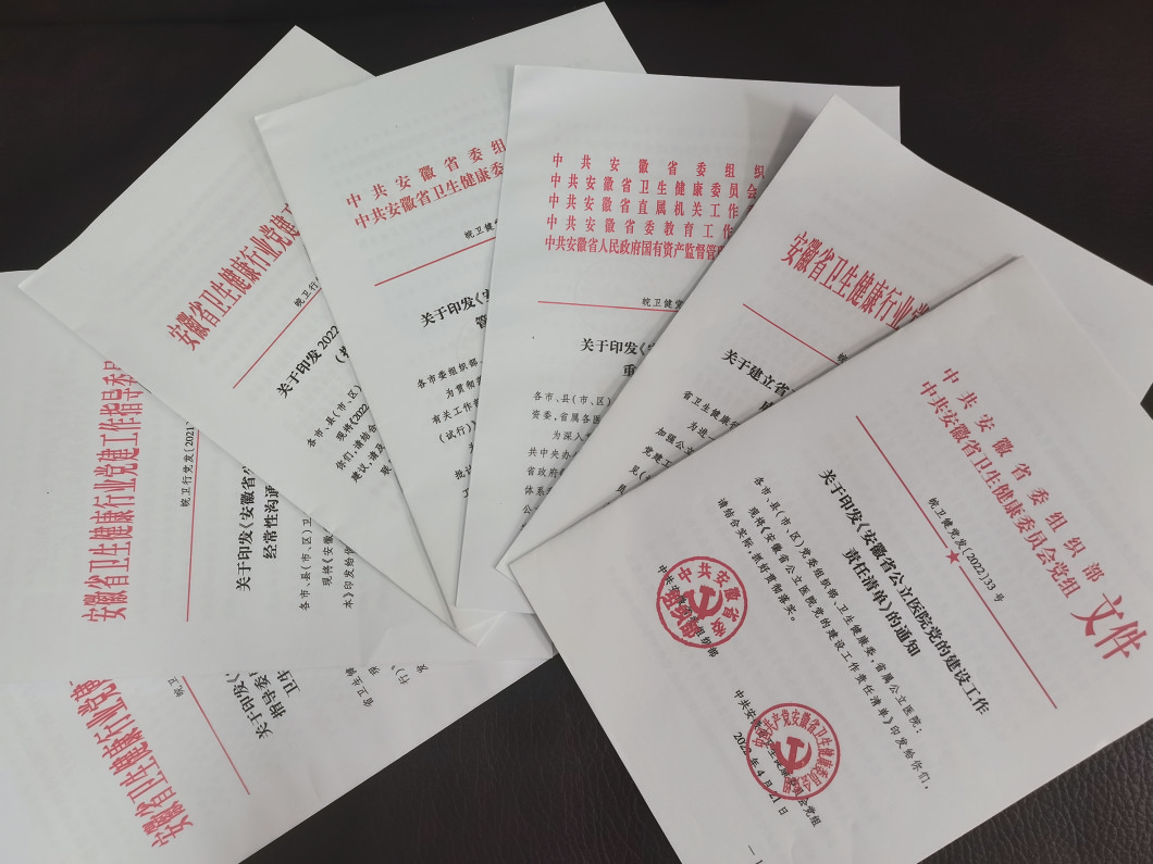 图片求求求.png