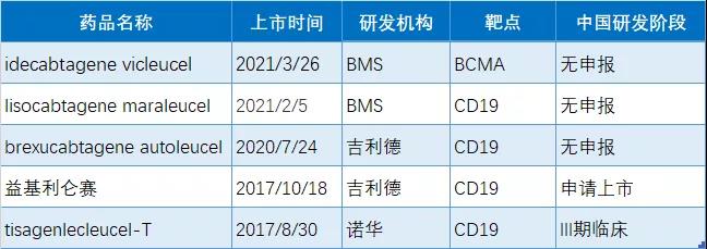 微信图片_20210402163016.jpg