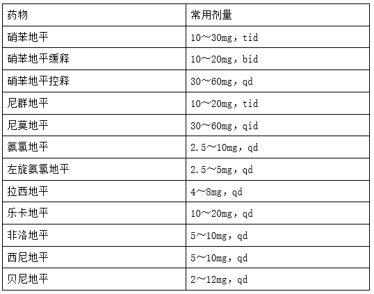 微信图片_20211014085643.png